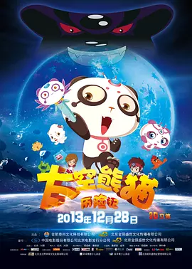伊人国产在线视频